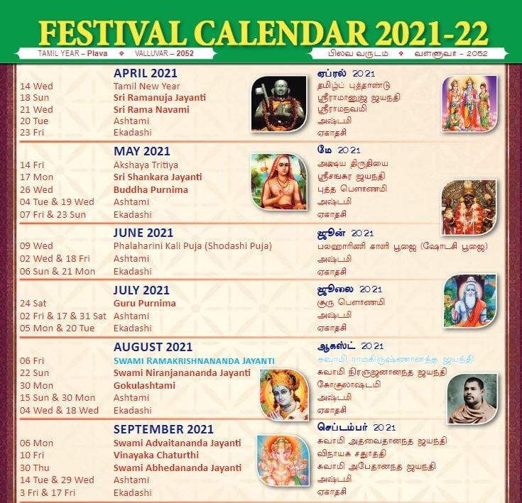 Festival Calendar 2021-22